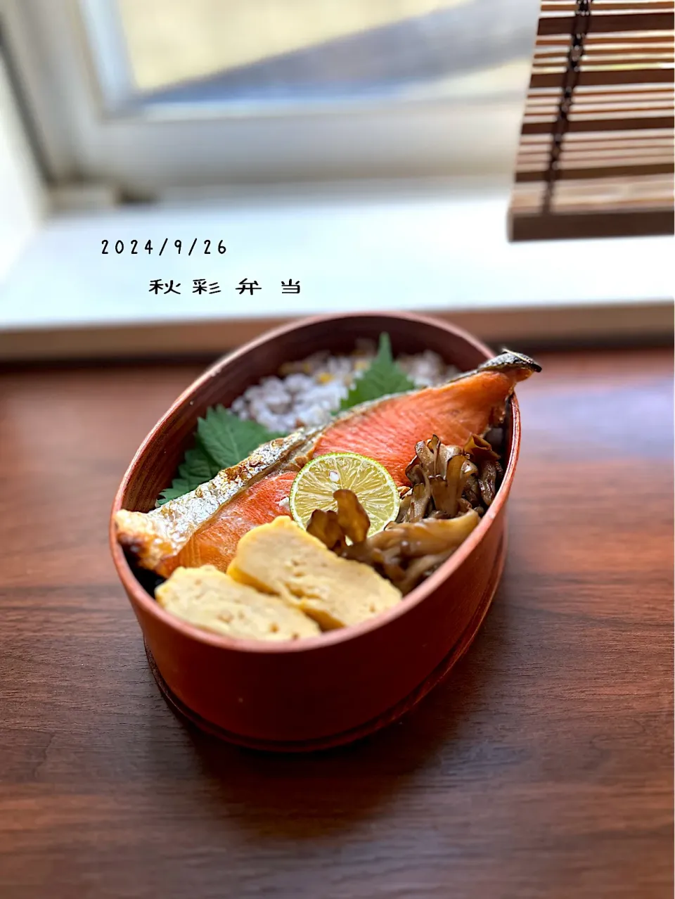 Snapdishの料理写真:お弁当♪|ゆきさん