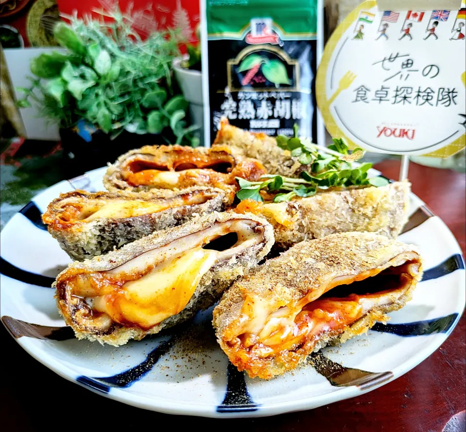 Snapdishの料理写真:🌏『世界の食卓探検隊』🇰🇷韓国 【椎茸のコチュジャンチーズサンドペッパーフライ】|ayaさん