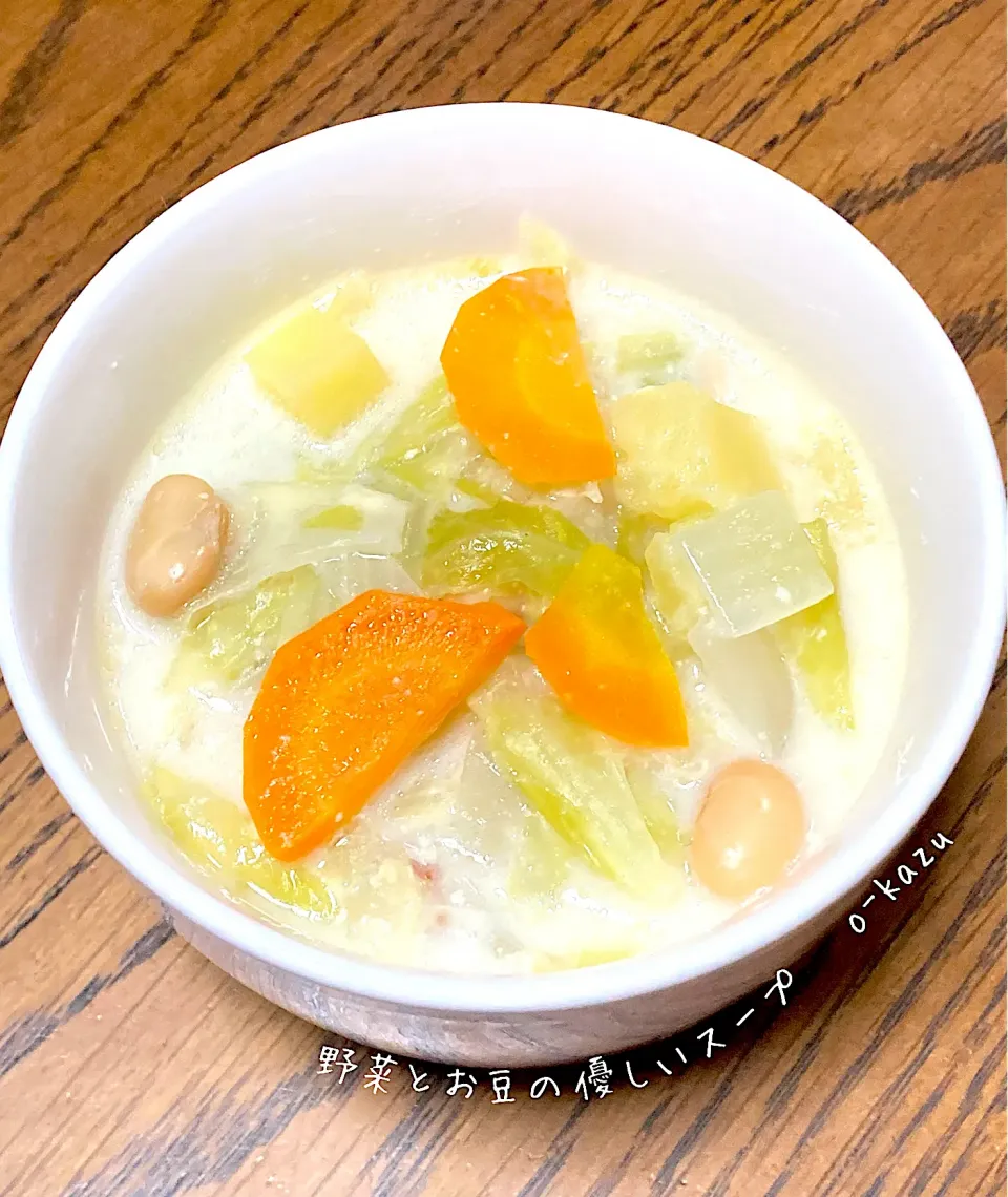 Snapdishの料理写真:野菜とお豆の優しいスープ|o-kazuさん