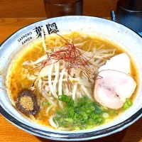 Snapdishの料理写真:ラーメン葉隠|金井　勇樹さん