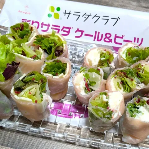 「彩りサラダ ケール&ビーツ」を使ってみたSnapdishの料理・レシピ写真:彩りサラダケール＆ビーツde生春巻きサラダ