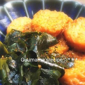 癒し味♡煮るだけ7分♡さつま揚げとわかめの煮浸し