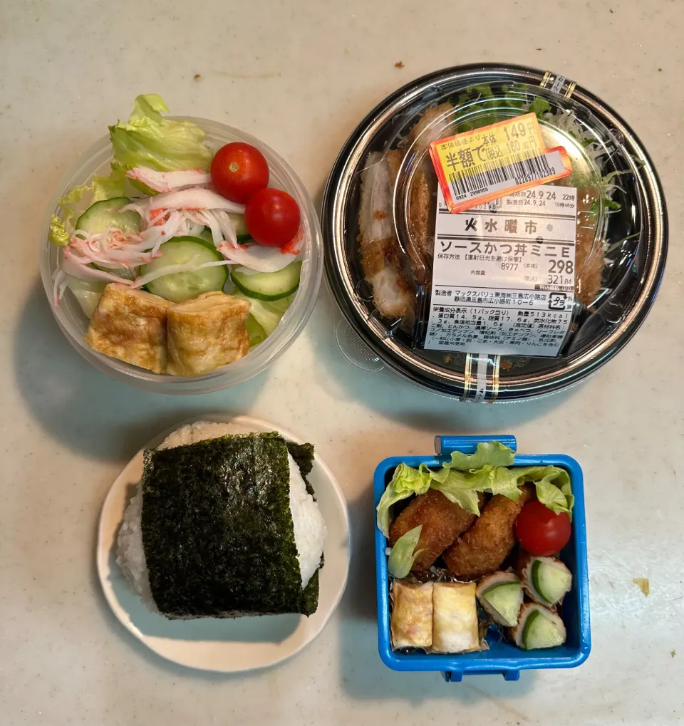 Snapdishの料理写真:2024.9.25.♡♡お弁当|kimikimiさん