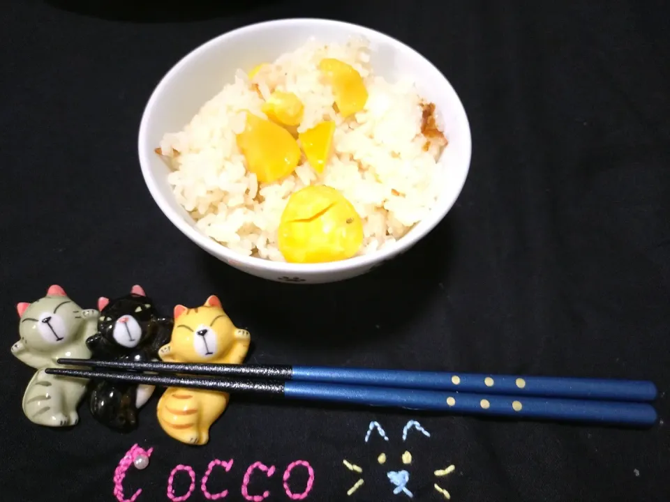 Snapdishの料理写真:栗おこわ✨|cocco+さん