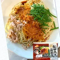 Snapdishの料理写真:汁なし担々麺|yoooochanさん