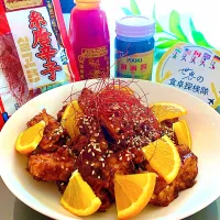 Snapdishの料理写真:【🌏世界の食卓探検隊🧭】オレンジチキン🍗🍊