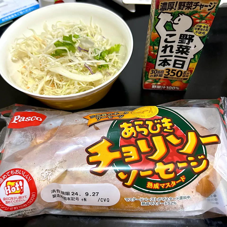 寮の朝食がイマイチだったので、パン🍞|すかラインさん