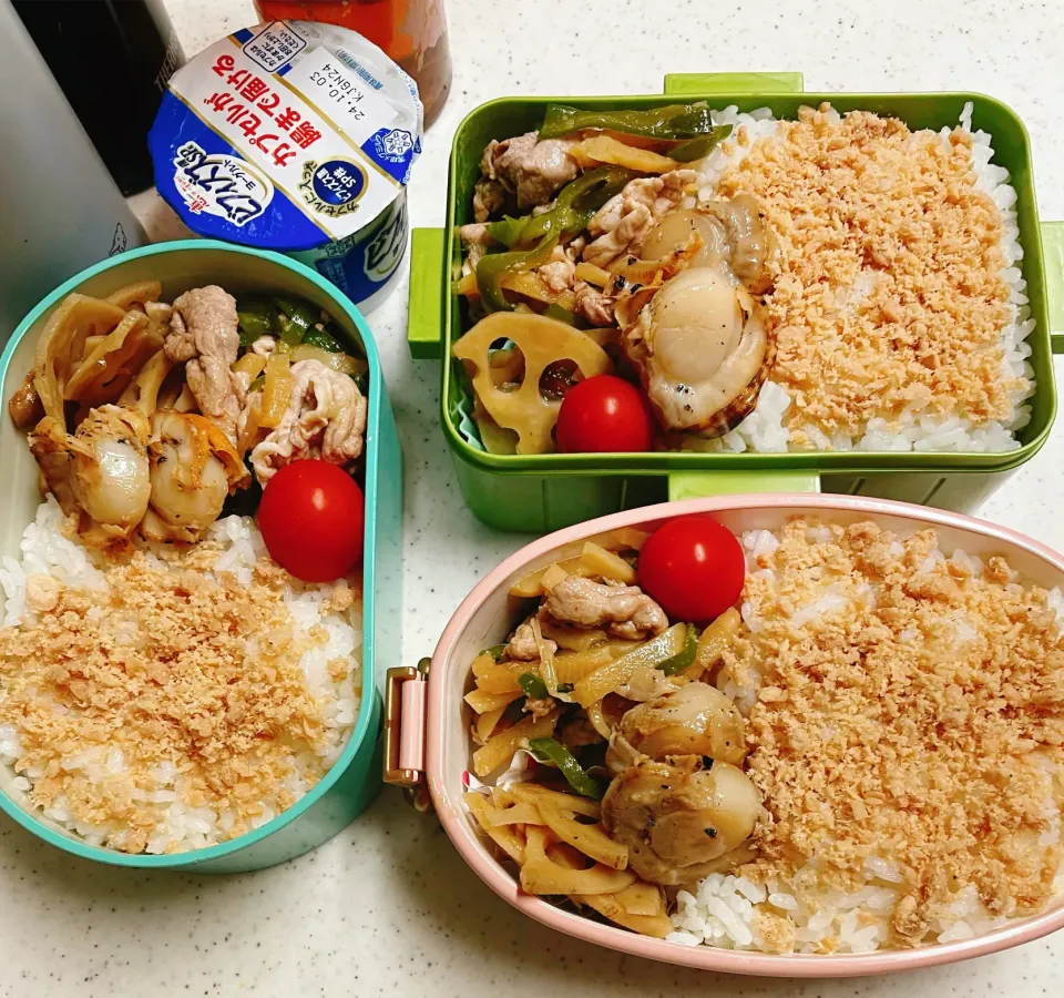 今日のお仕事弁当♪2024.9.30|ぐぅさん