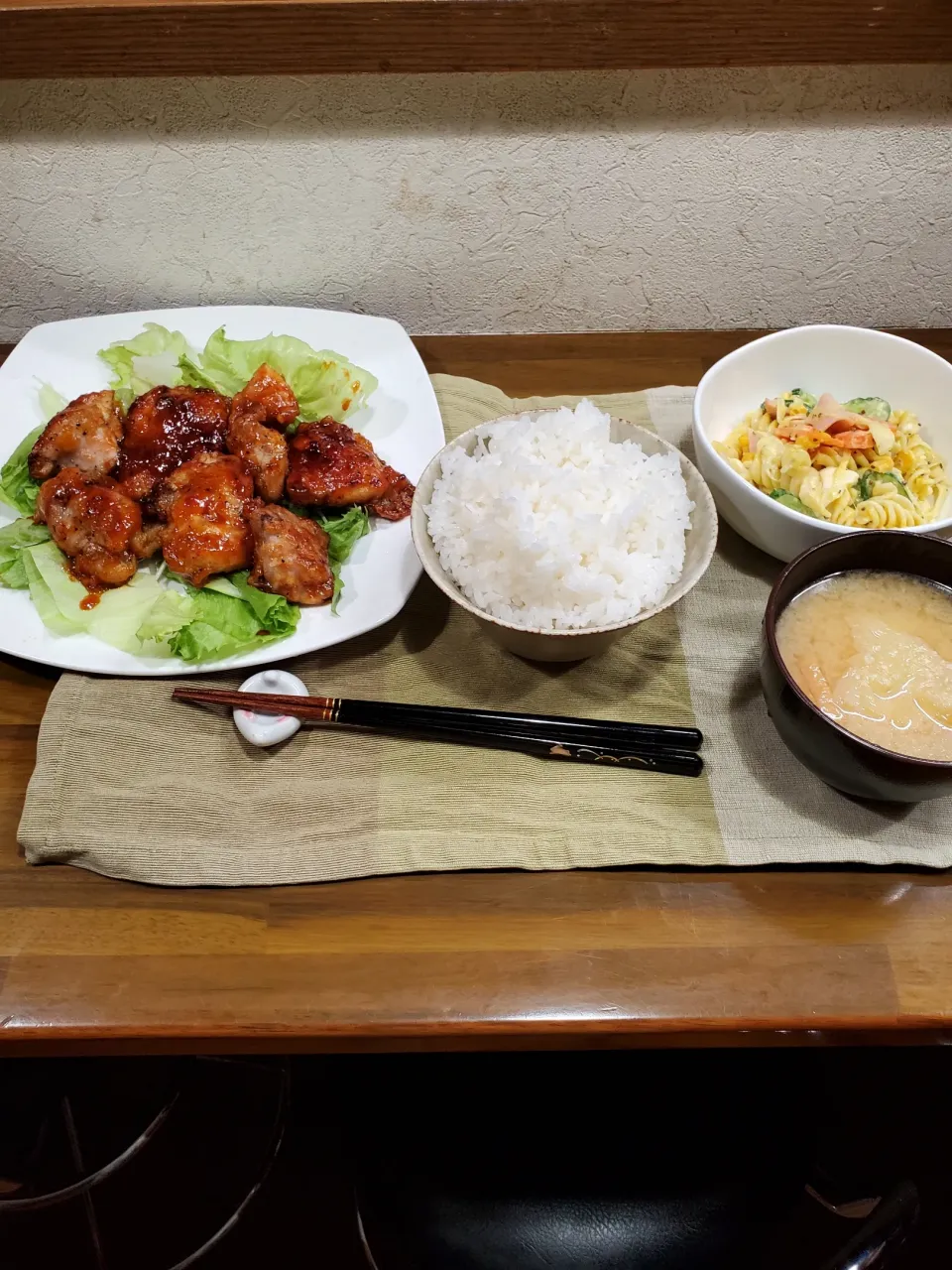 ヤムニョムチキン|ちくわさん