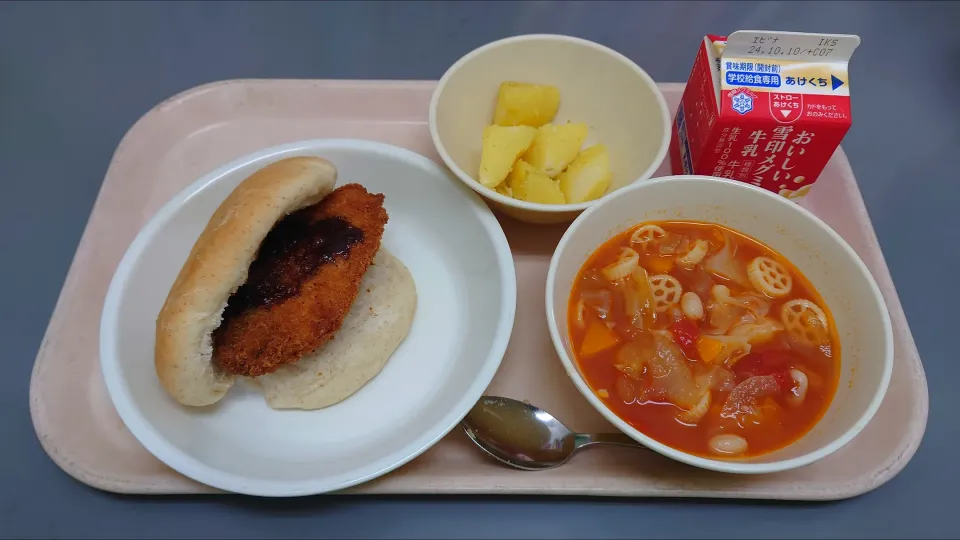 今日の給食(9/30)|えっちゃんさん