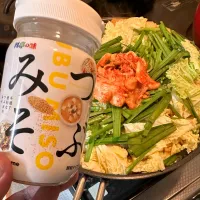 Snapdishの料理写真:マルコメさん！いつもありがとうございます♡|Jean Nobyさん