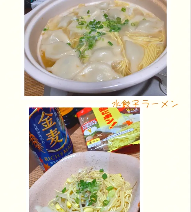 水餃子鍋～ラーメン🍜|びせんさん