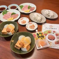 Snapdishの料理写真:厚揚げにだいず肉みそ|楽食亭さん