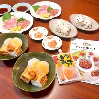 Snapdishの料理写真:ふろふき大根にゆずみそ|楽食亭さん