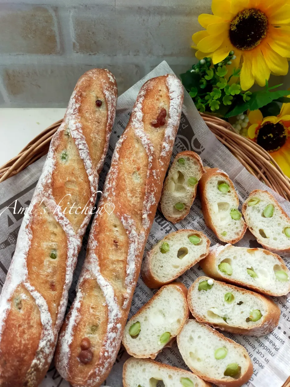 枝豆とチーズのバゲット☺️🥖|あみさん