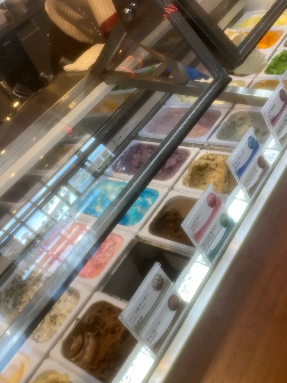 Snapdishの料理写真:ブルーシールアイス🌈 牧港本店|dabasyuさん