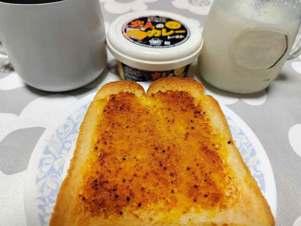 Snapdishの料理写真:家ご飯|Y－Mさん