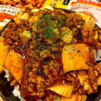 Snapdishの料理写真:マルコメ 大豆のお肉でつくる本格四川麻婆豆腐|cocochiさん