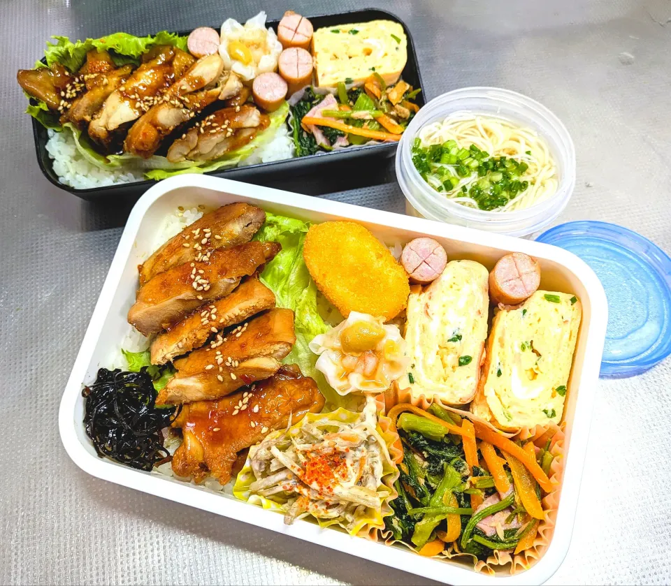 Snapdishの料理写真:本日の日替わり弁当

①鶏もも肉の照り焼き
②厚焼きたまご（かにかま・青ネギ）
③小松菜と人参の炒め物
④ごぼうサラダ
⑤海老シュウマイ
⑥ウインナー
⑦コーンクリームフライ
⑧ご飯のお供  紫蘇昆布|TakeBooさん