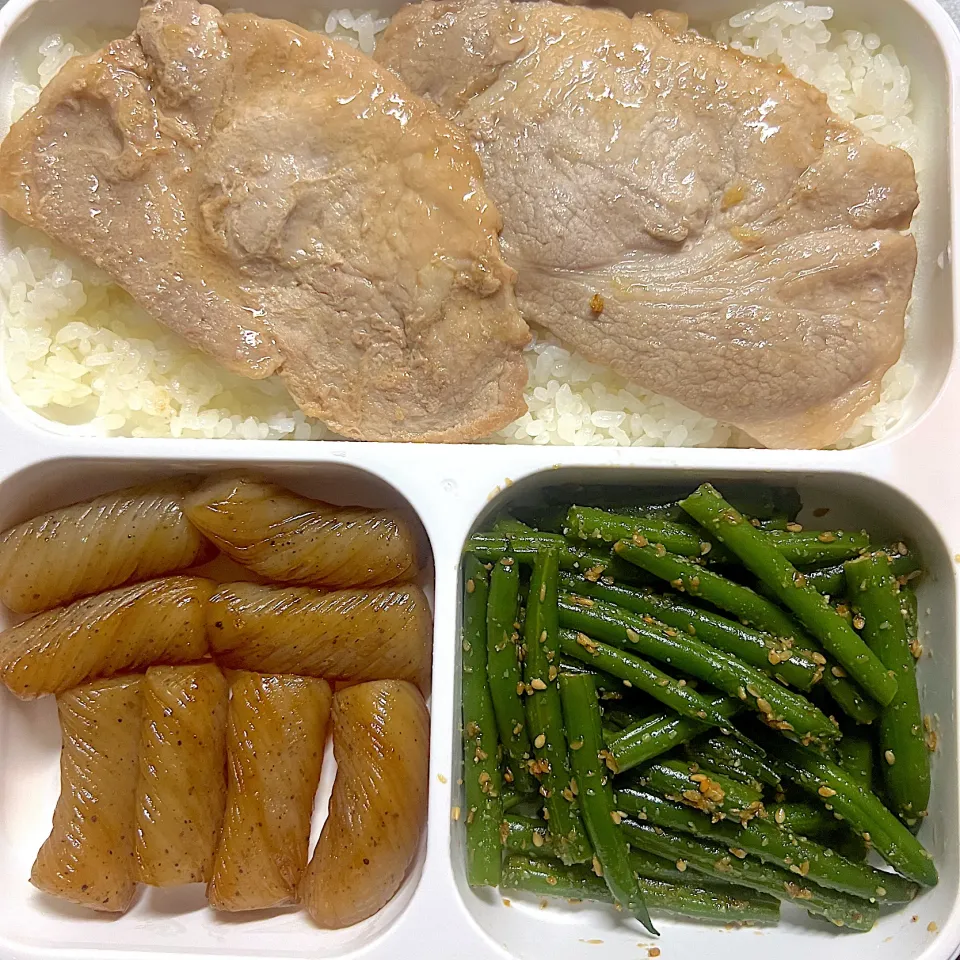 今日のお弁当|yumamaさん