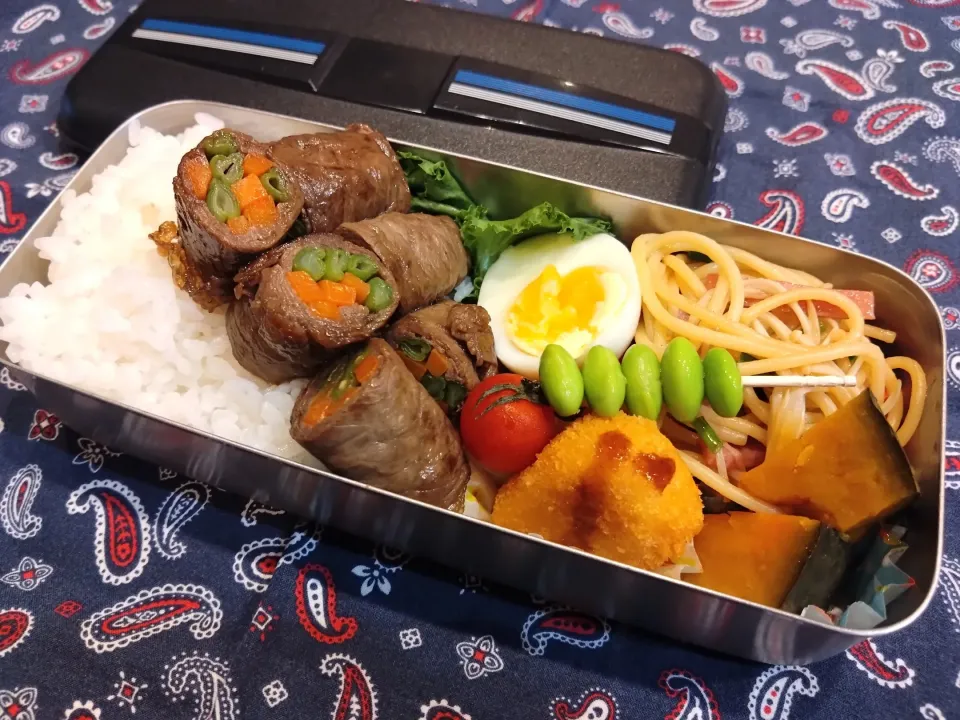 肉巻き弁当　242|キャンディさん