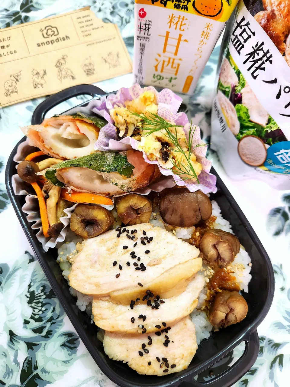 🔷レンジde発酵調味料三昧な柔らかみそ鶏の🍱のっけ弁当🍁🍂🌰🔷|@きなこさん