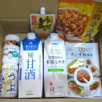 Snapdishの料理写真:マルコメ秋の新商品お試し届きました‼️🙌🎊🎉|ソコツモノさん