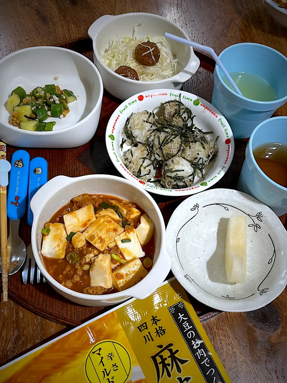 大豆のお肉でつくる麻婆豆腐定食|naka.naka.777さん