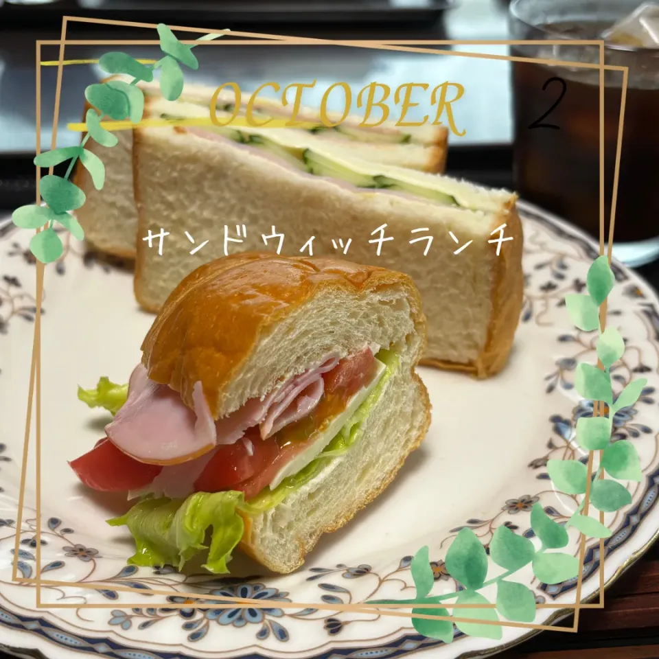 サンドウィッチランチ|いのっちさん