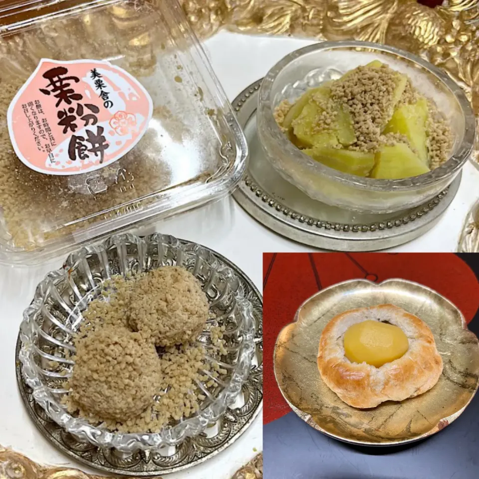 Snapdishの料理写真:栗粉餅deスイートポテト🌰川上屋栗きんとんパイ|henryさん