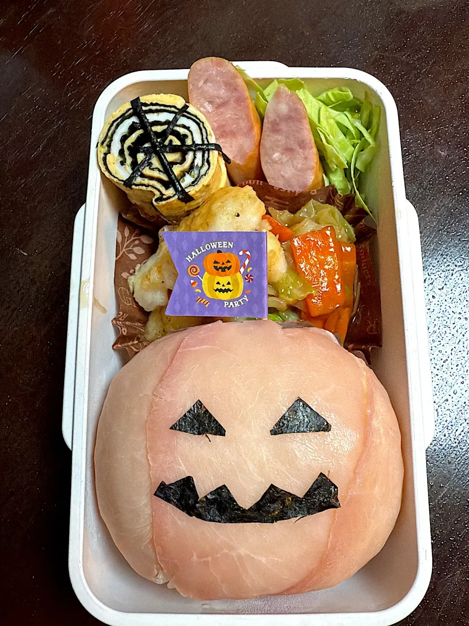 ハロウィン🎃弁当|えつこさん