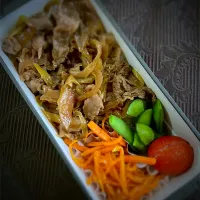 Snapdishの料理写真:お弁当　牛丼　にんじんの出汁炒め|mmmさん