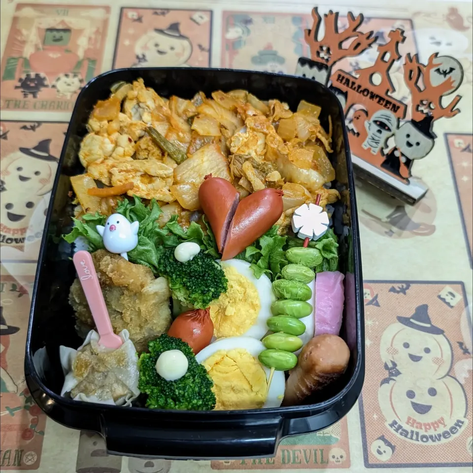 2024年10月3日（木）のお弁当🍱。|ママちんさん