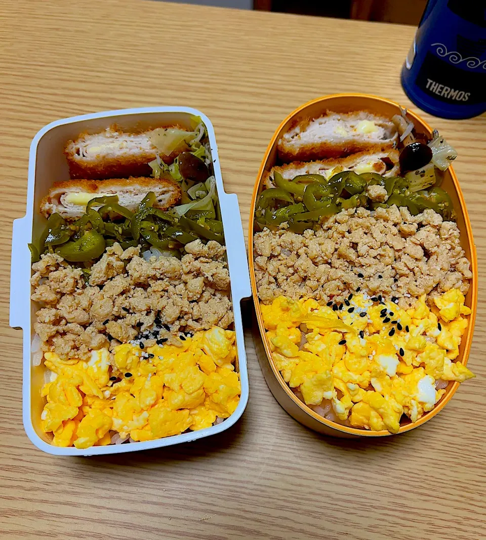 Snapdishの料理写真:2024.10.3  お弁当|もっさんさん