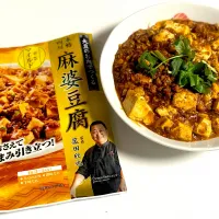 Snapdishの料理写真:ダイズラボ 菰田欣也監修 四川式麻婆豆腐の素|のんのんさん