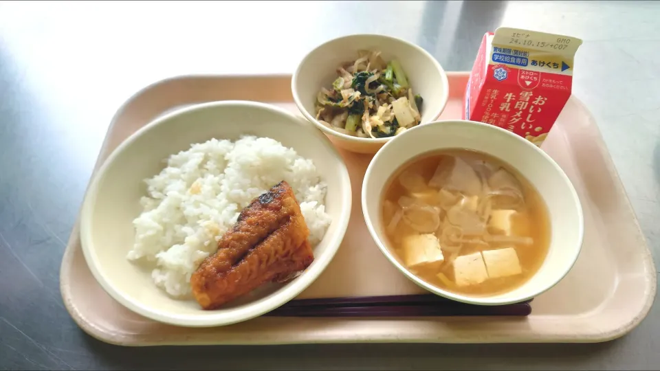 今日の給食(10/3)|えっちゃんさん