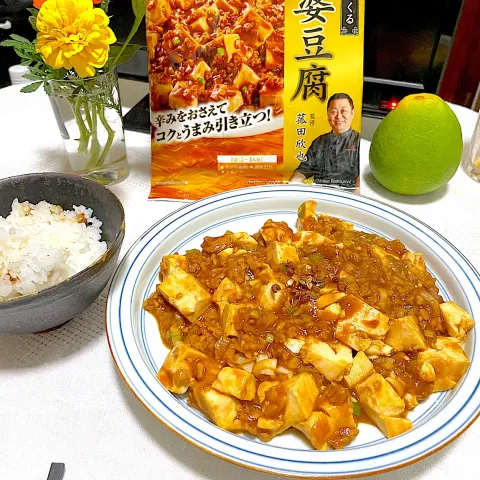 「菰田欣也監修 麻婆豆腐の素 マイルド」を使ってみたSnapdishの料理・レシピ写真:マルコメさん、ありがとう！週間　今日は麻婆豆腐！