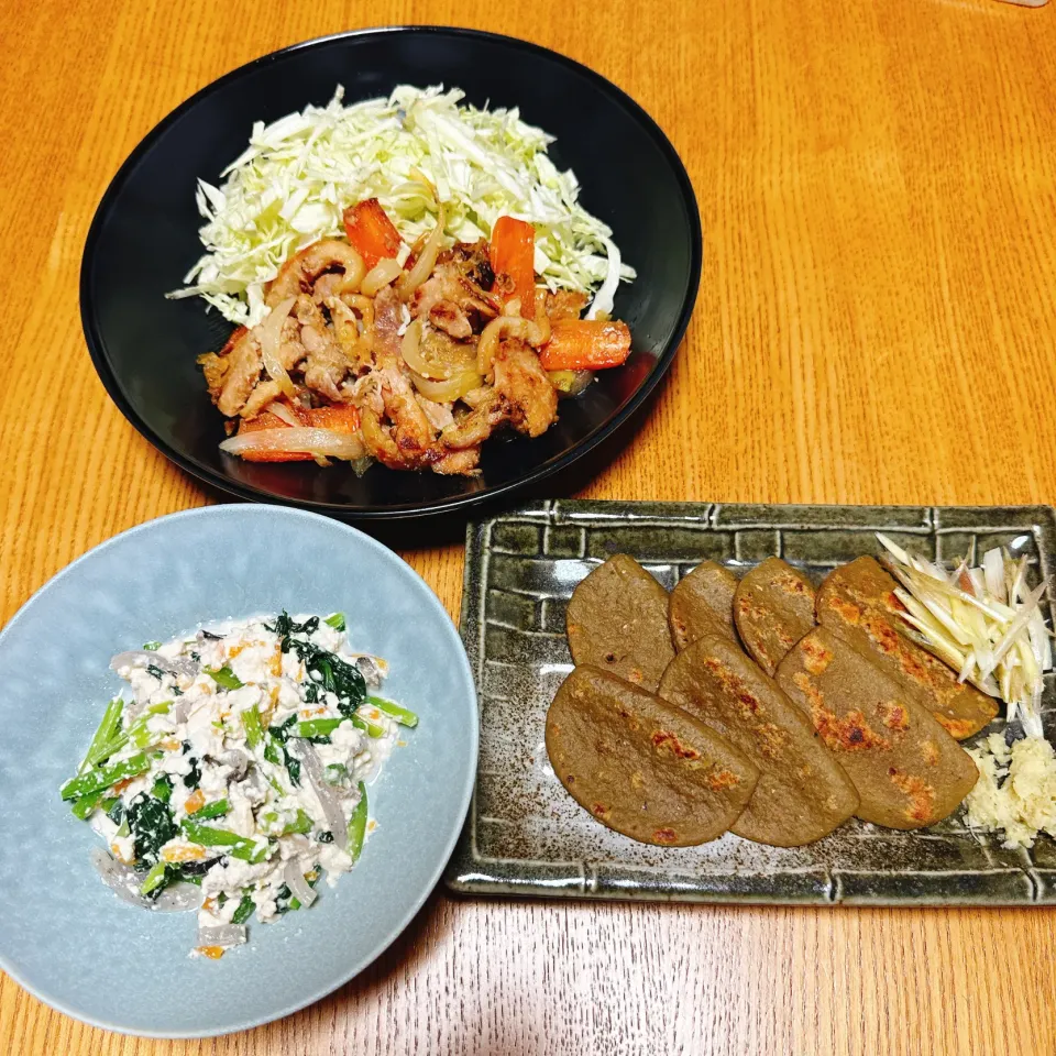 鶏の生姜焼き
白和え
焼き黒はんぺん|naoさん