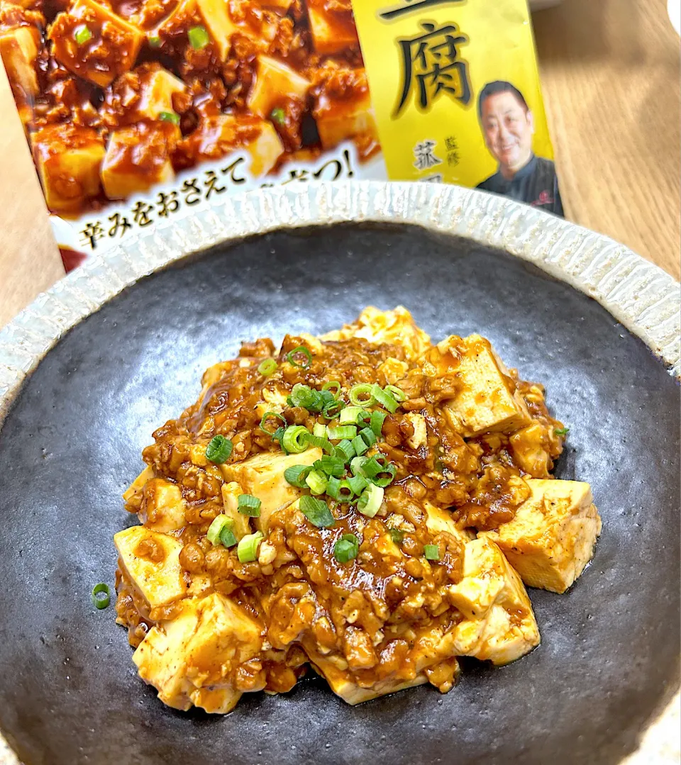 Snapdishの料理写真:大豆のお肉でつくる麻婆豆腐|みほままこさん