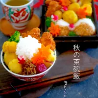 Snapdishの料理写真:新米de秋の茶碗飯