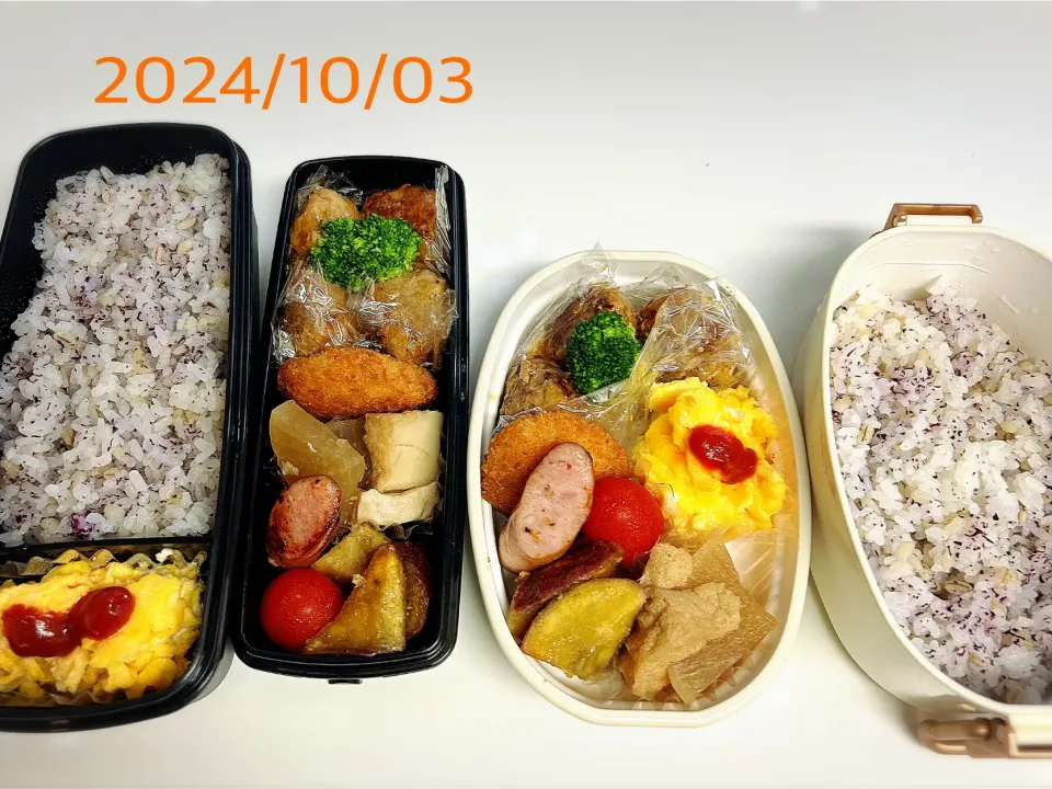 Snapdishの料理写真:高校生お弁当|HN♡YMさん