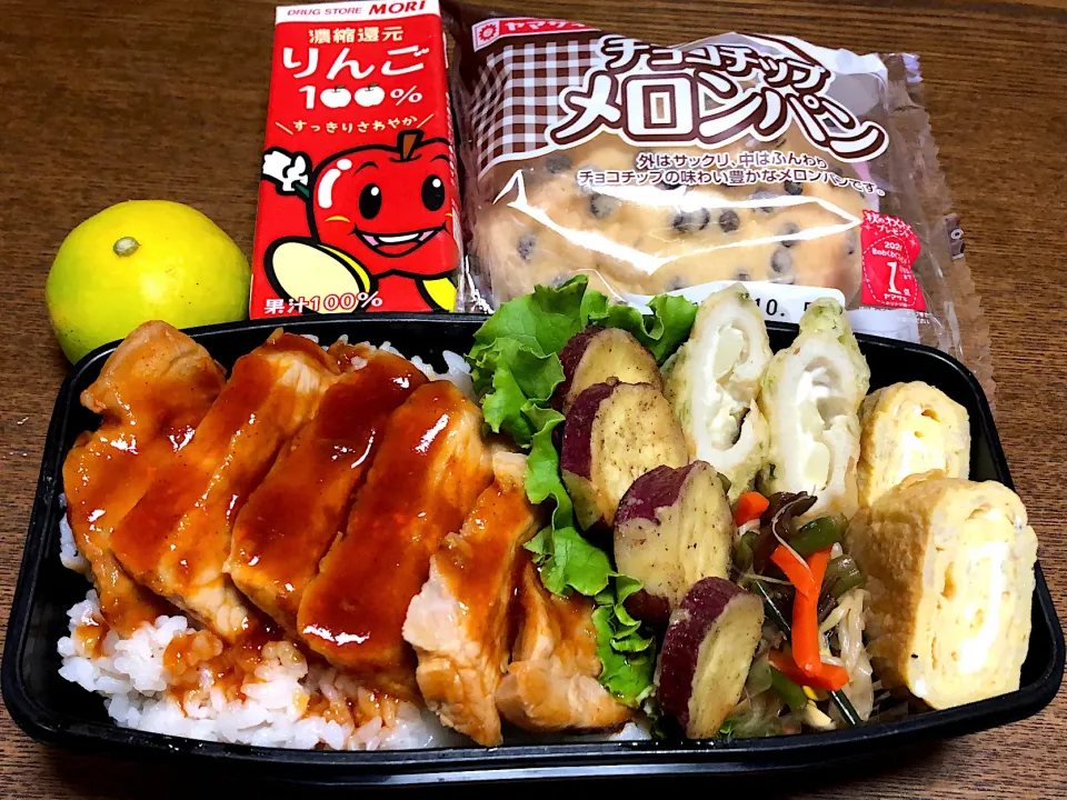 Snapdishの料理写真:今日の息子弁当|かなさん