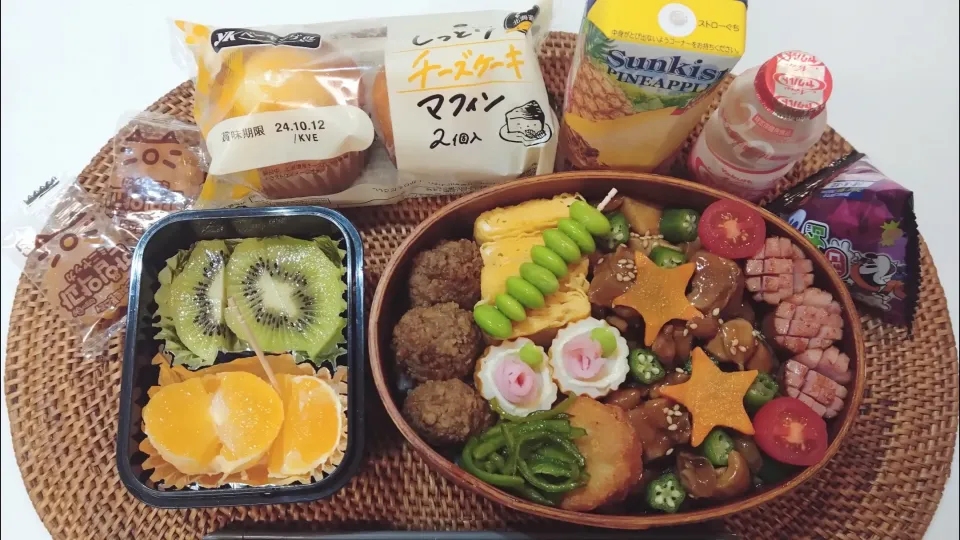 今日のお弁当|a.fさん