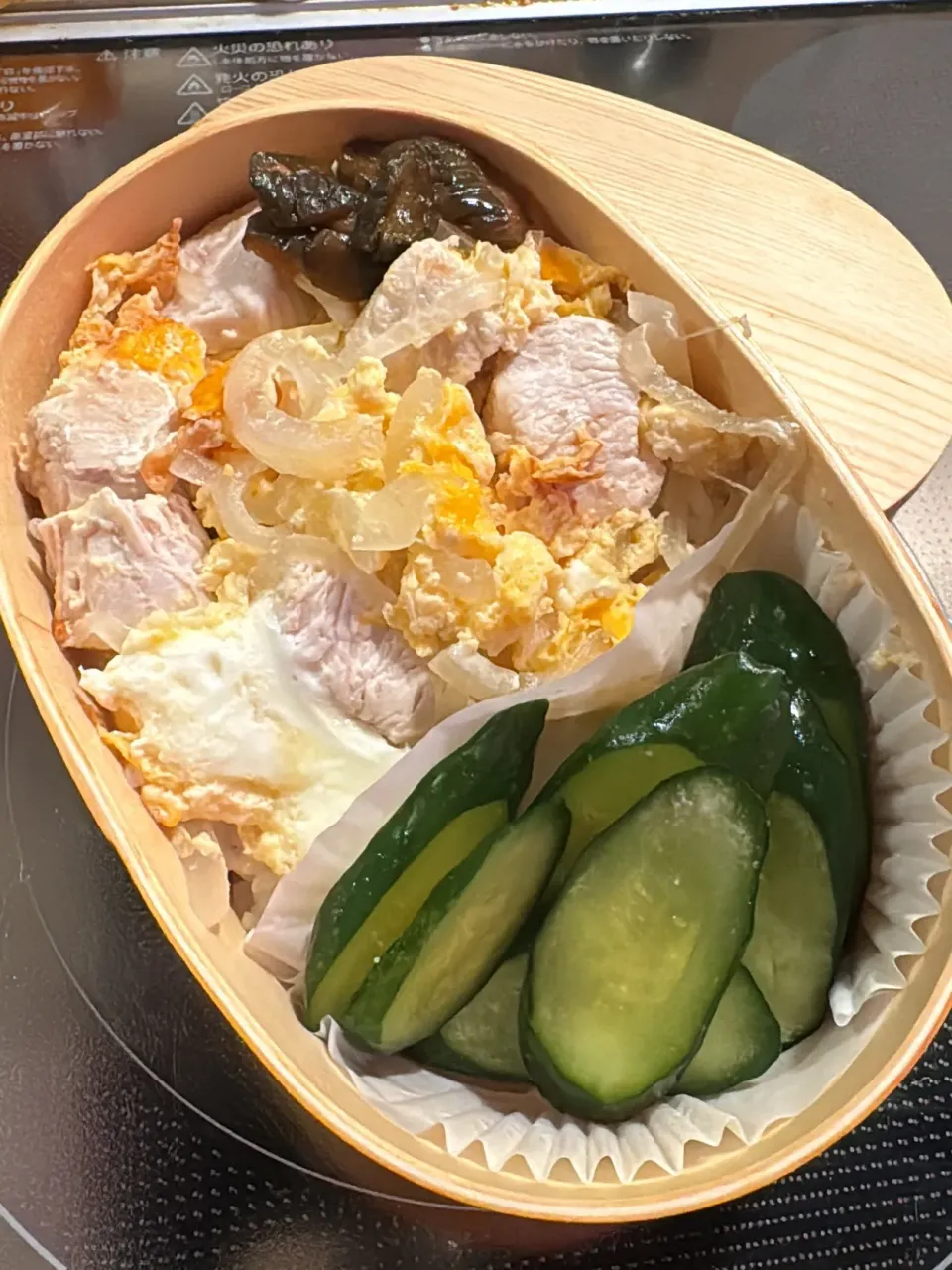 Snapdishの料理写真:親子丼弁当|ぽんさん