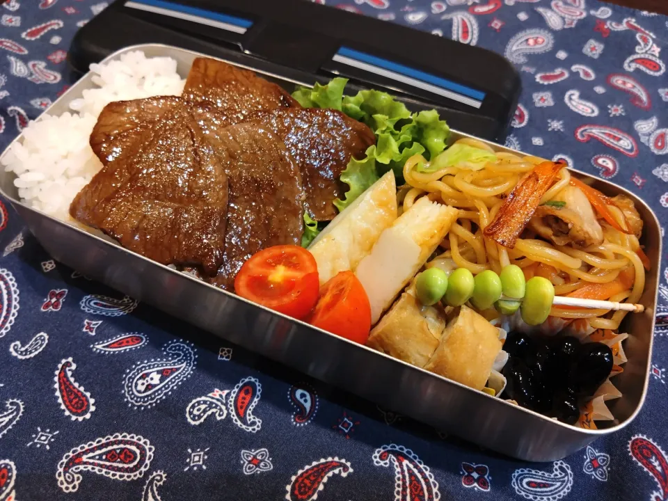 Snapdishの料理写真:焼き肉弁当　243|キャンディさん