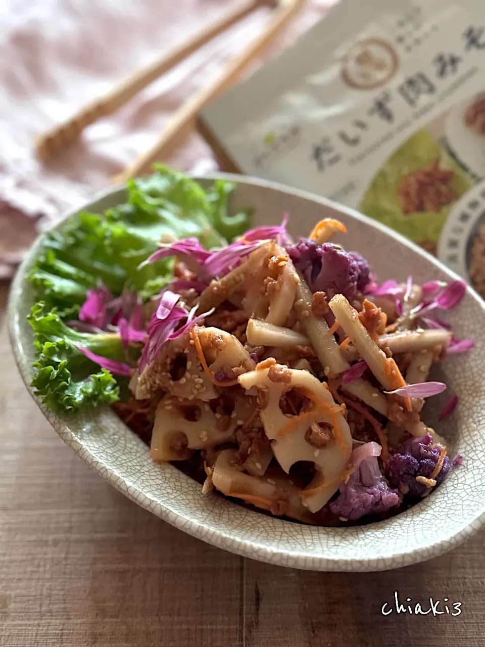 マルコメ秋の新商品⭐︎ ダイズラボ 超万能だいず肉みそを使った秋の根菜デリ風サラダ|chiaki3（平川ちあき）さん