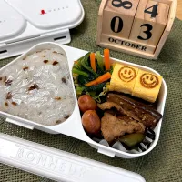 Snapdishの料理写真:豚肉とナスの味噌炒め弁当|tokkoさん