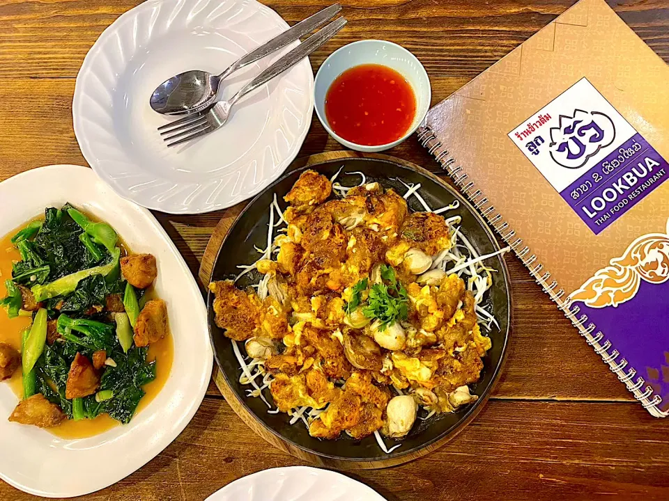 Oyster omelette hot pan💜ออส่วนกระทะร้อน|💟Lookbua Chiangmai Thai Food💟さん