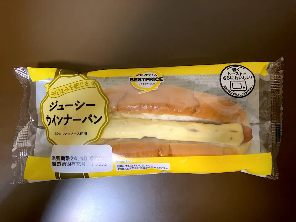 Snapdishの料理写真:イオン TVジューシーウインナーパン|ばーさんさん