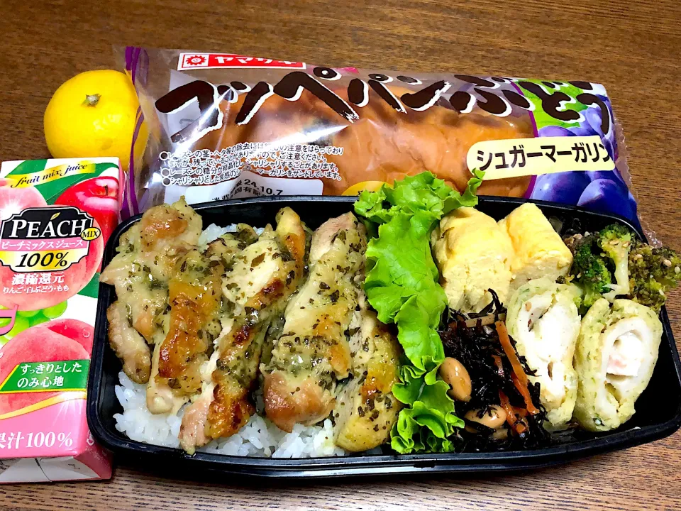 今日の息子弁当|かなさん